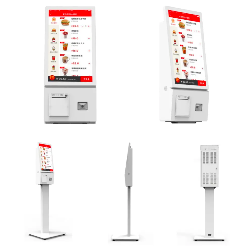 Borne de commande au Maroc pour restaurants et commerces